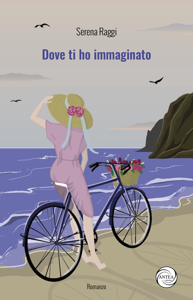 Copertina Dove Ti Ho Immaginato Copertina Dove Ti Ho Immaginato